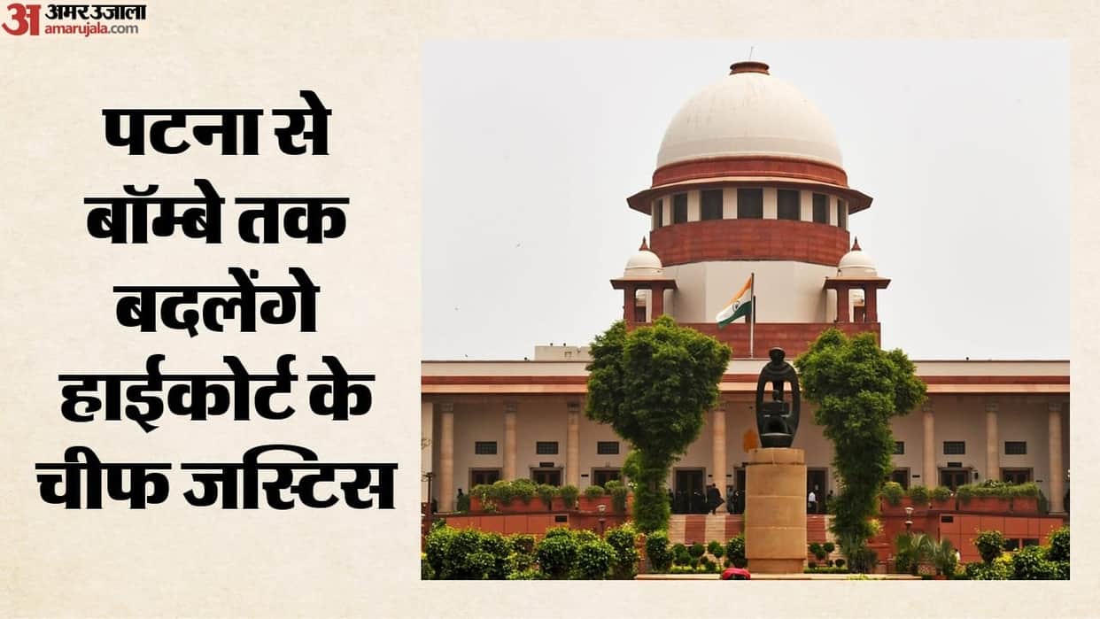 supreme-court-collegium-recommends-four-high-court-chief-justices-transfers