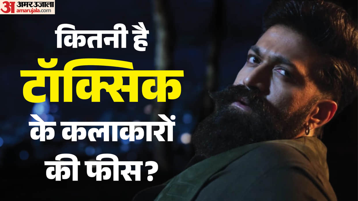 How much yash charge for Toxic know nayanthara kiara advani Huma Qureshi and Tara Sutaria fees