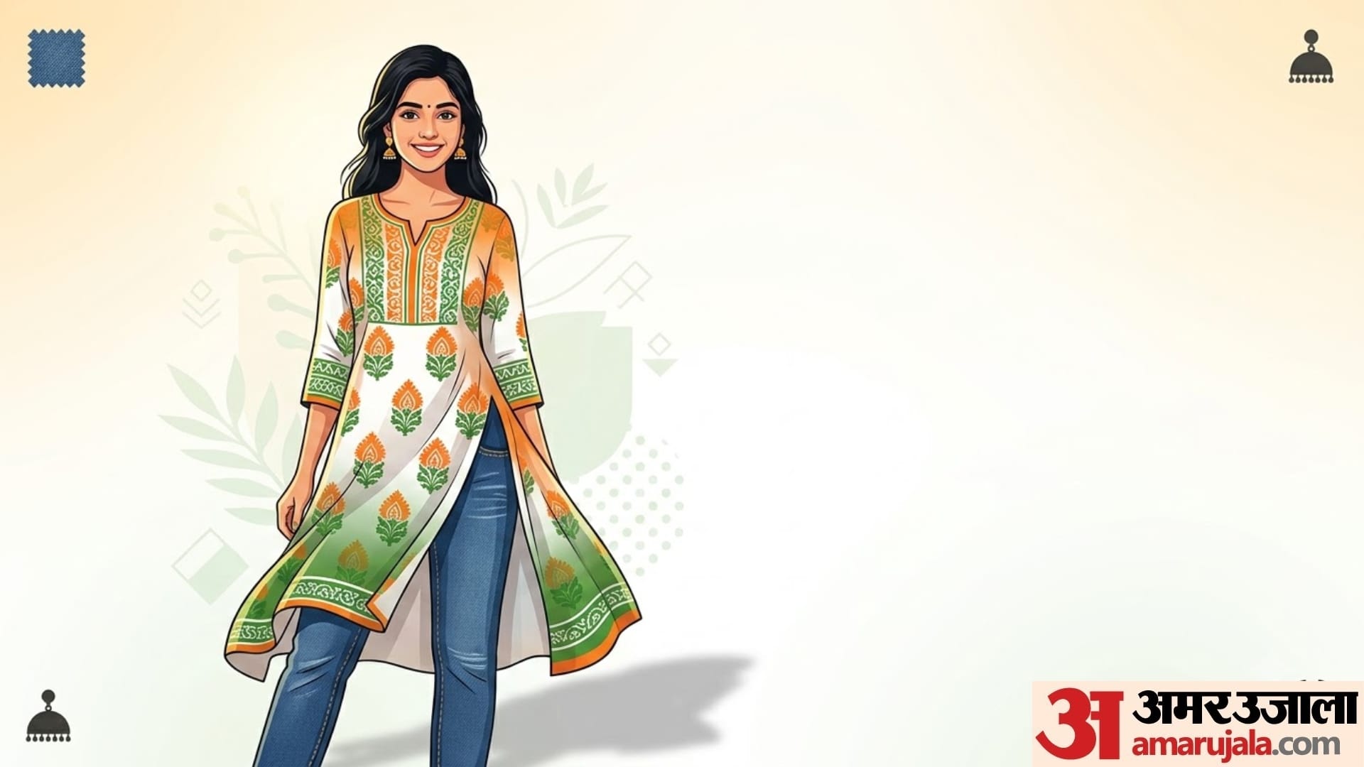 trendy tri colour outfits for college students on independence day