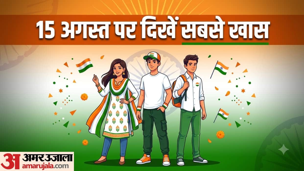 trendy tri colour outfits for college students on independence day