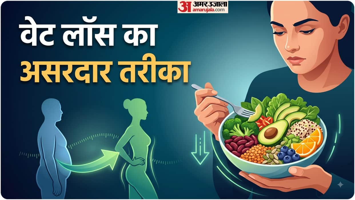 scientists suggested Going vegan could help in lose excess weight far quicker than medicine and other options