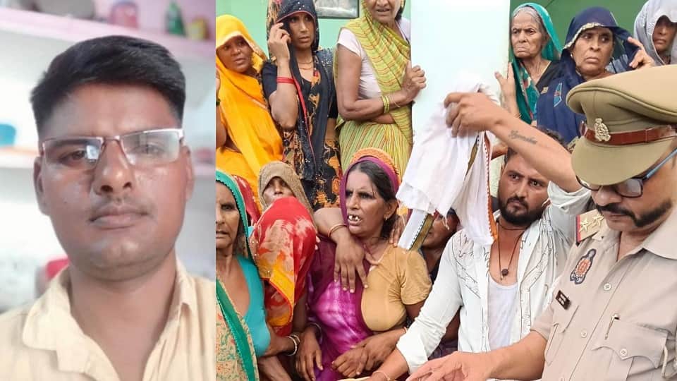 young man died after falling from roof while sleeping at night in Kasganj