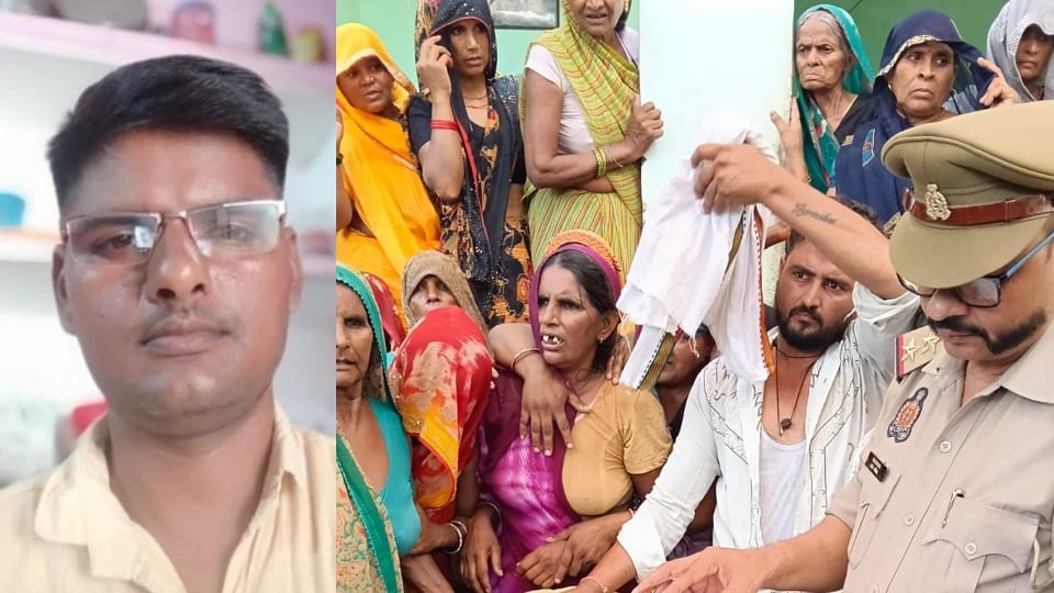 युवक की माैत से परिवार में कोहराम मच गया।
