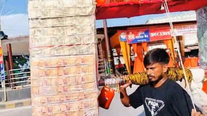UP: Kanwad Decorated with Rs 3.20 Lakh in Currency Notes, Police Provide Security