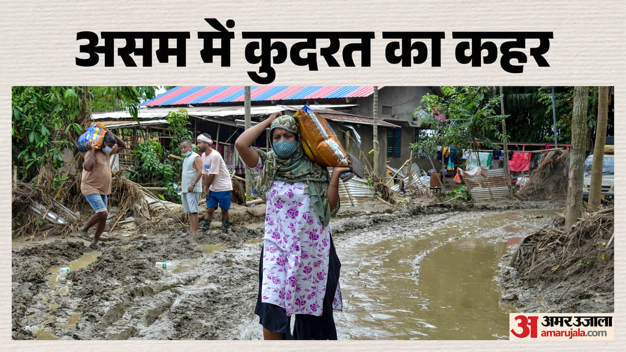 Assam floods death toll widespread devastation