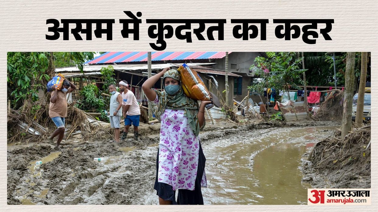 Assam floods death toll widespread devastation