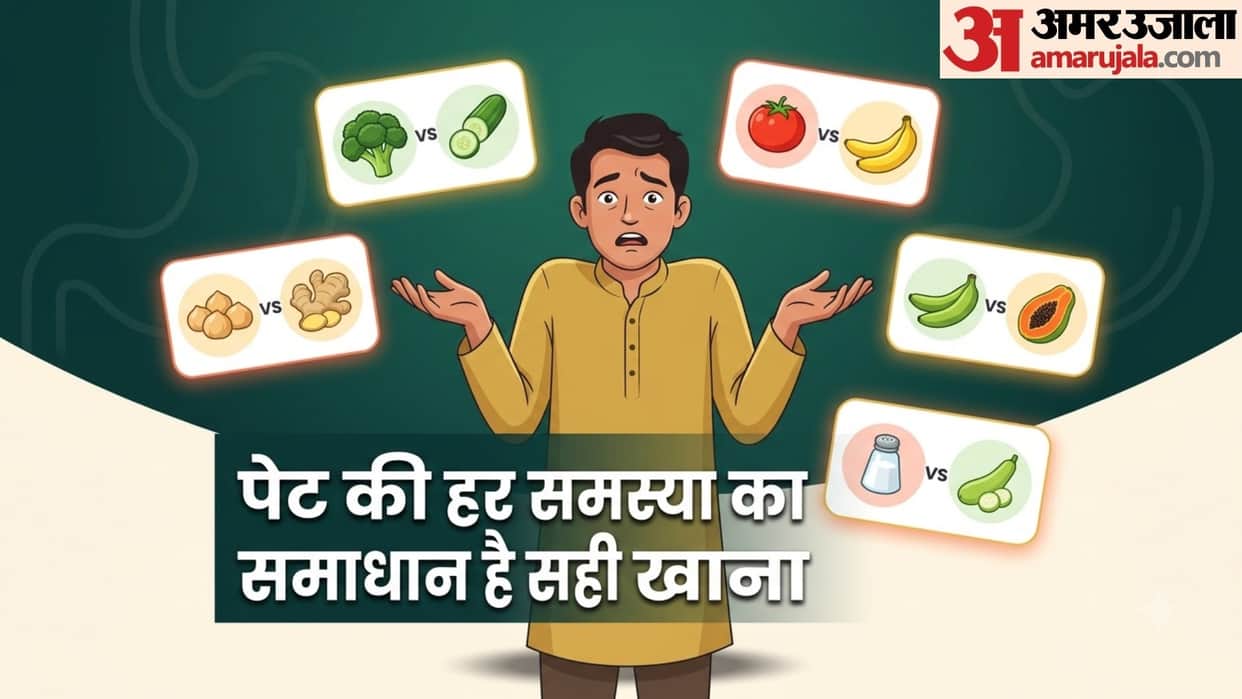 best and worst foods for constipation to gas acidity in hindi