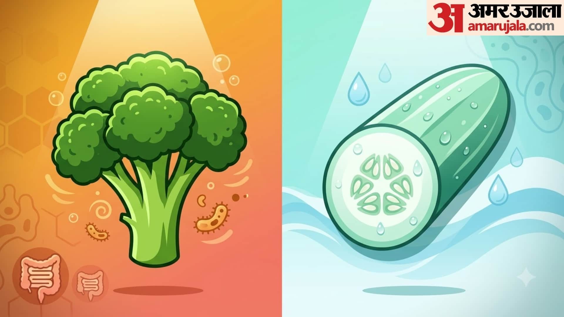 best and worst foods for constipation to gas acidity in hindi