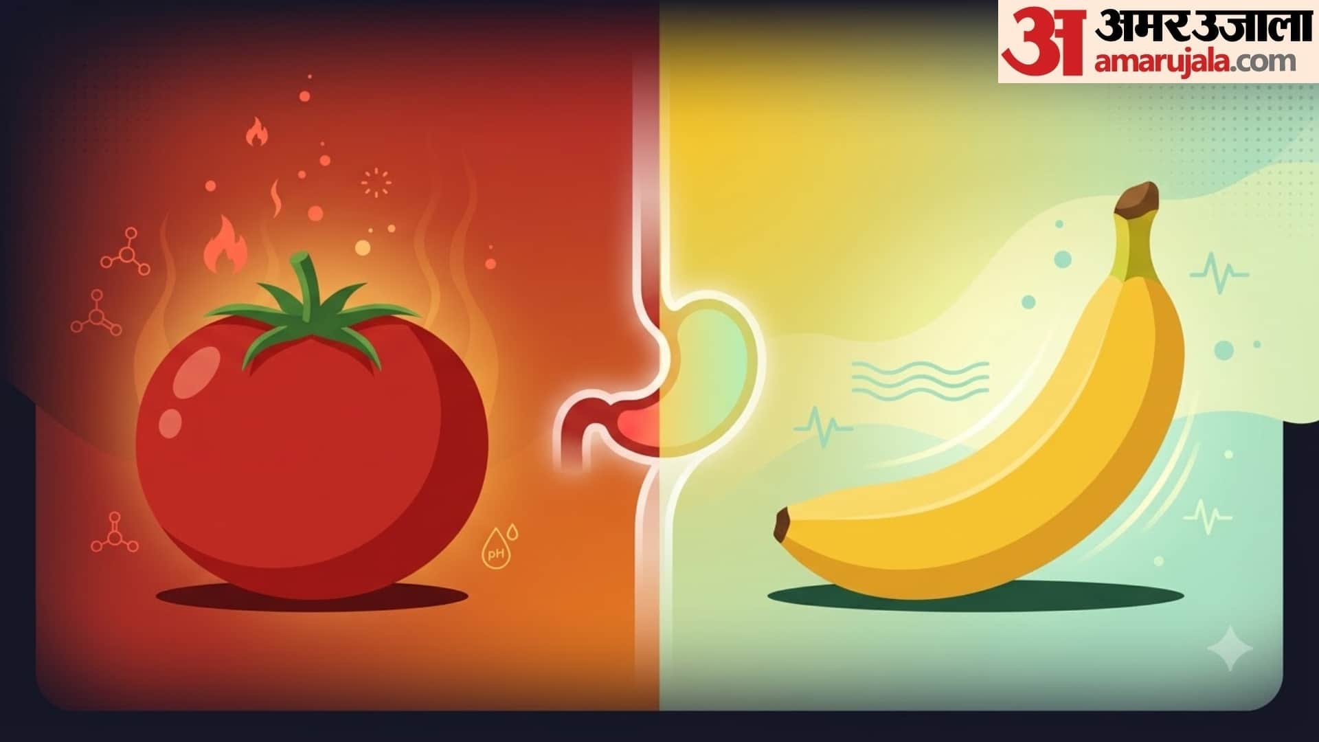 best and worst foods for constipation to gas acidity in hindi