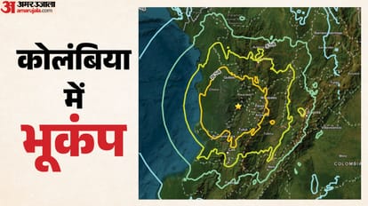 भूकंप