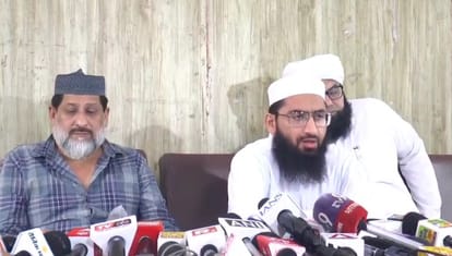प्रेसवार्ता