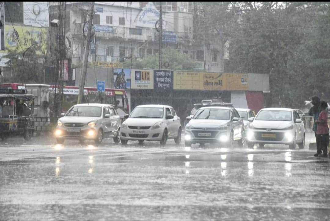 मौसम