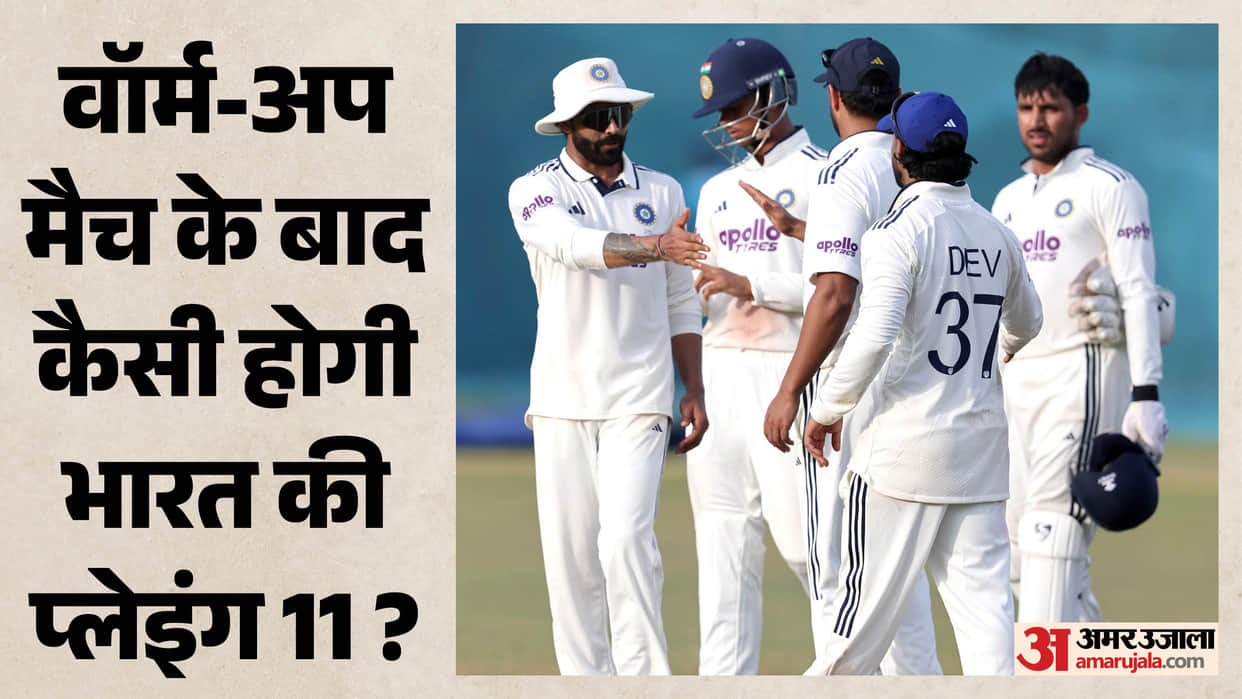 Rishabh Pant a Concern; Devdutt Padikkal Boosts No.3 Claim, Gurnoor Brar Outshines Prasidh Krishna