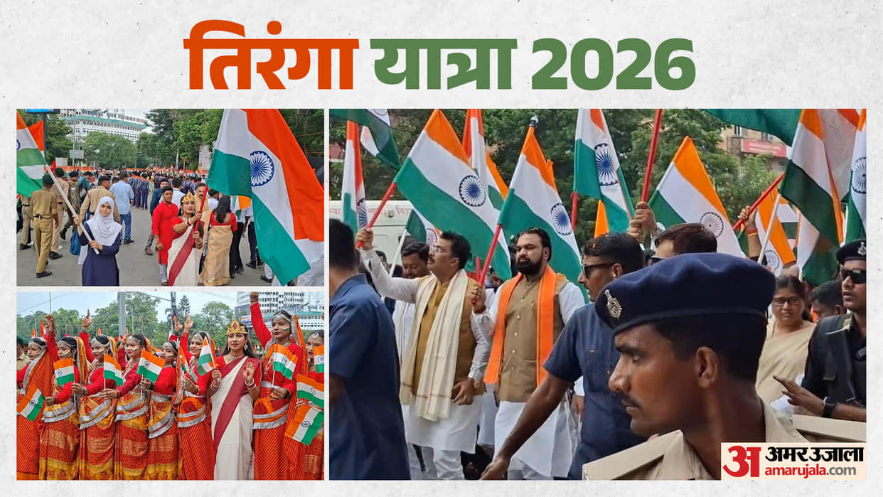 Bihar News: 'Tiranga Yatra' held in Patna under the leadership of Deputy CM Samrat Chaudhary JP Golambar