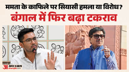 BJP-TMC फिर आमने-सामने