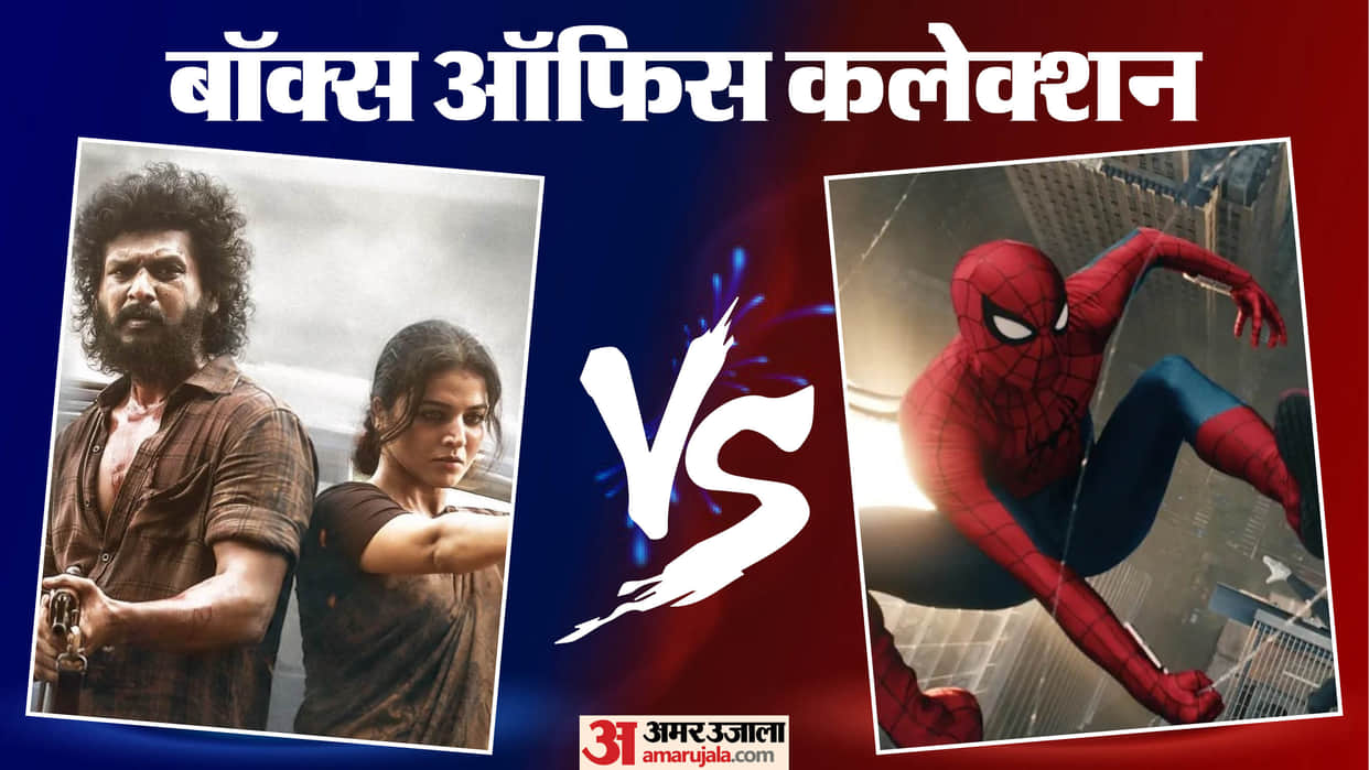 Box Office Collection Spider Man Brand New Day Crosses 400 Crore Mark While DC Tamil Collects Well At Weekend