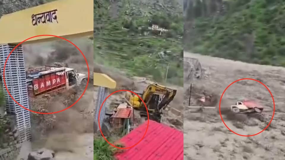 Uttarakhand Chamoli extreme Rainfall China border Bridge collapse in seconds vehicle swept away Photos
