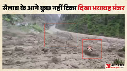 चमोली में जलप्रलय