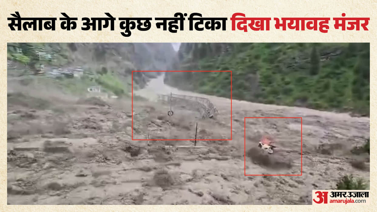 Uttarakhand Chamoli extreme Rainfall China border Bridge collapse in seconds vehicle swept away Photos