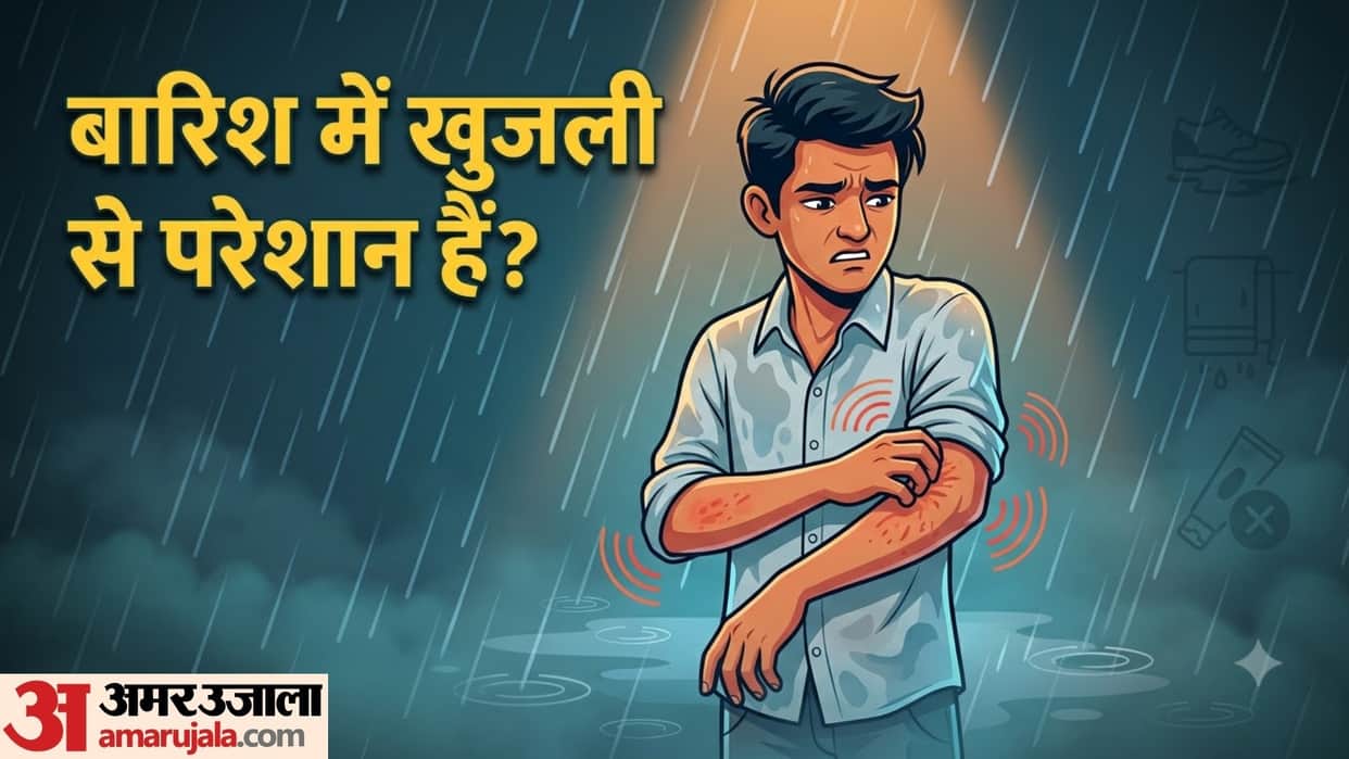 cause of skin infection in monsoon season in hindi