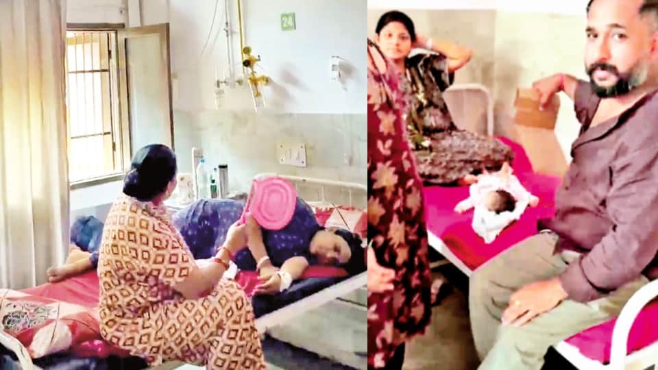 Chandigarh Sector-22 Civil Hospital Newborns new mothers suffered in heat power went out