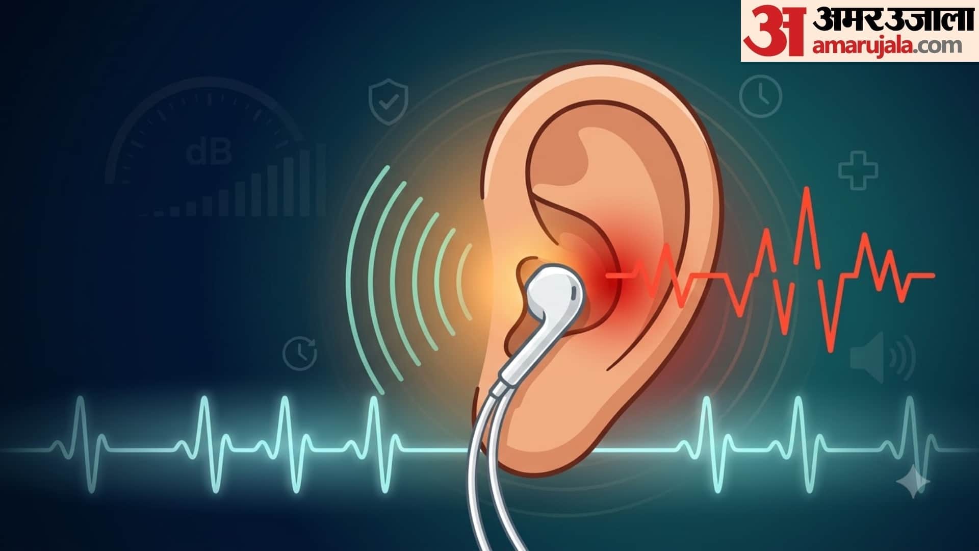 side effects of using earphones for long time in hindi