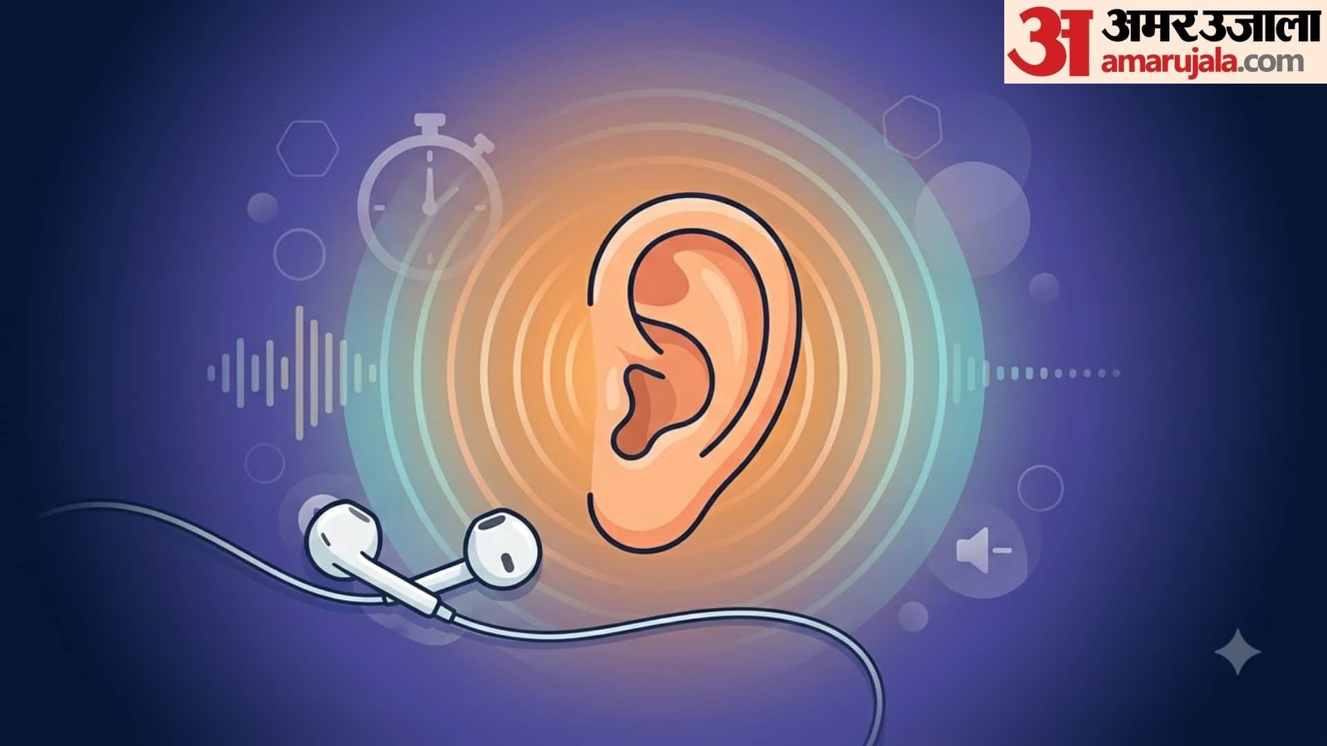 side effects of using earphones for long time in hindi