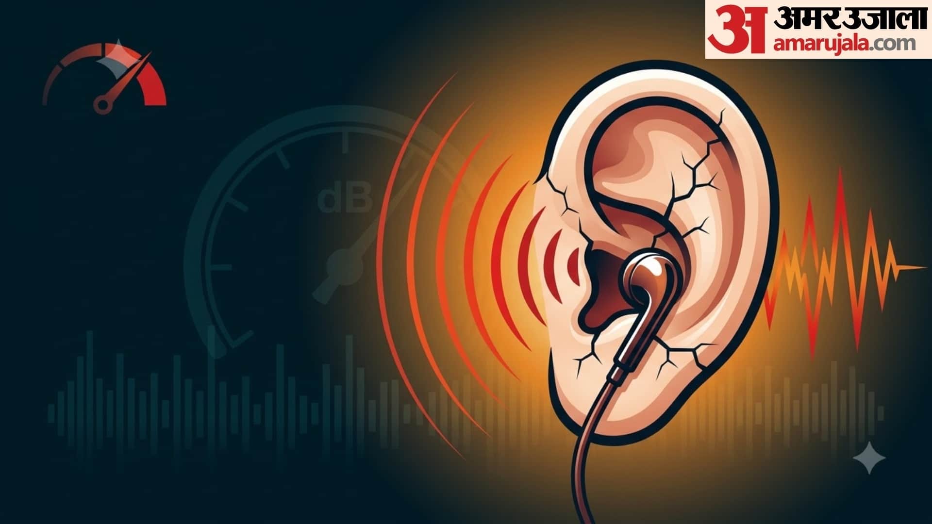side effects of using earphones for long time in hindi
