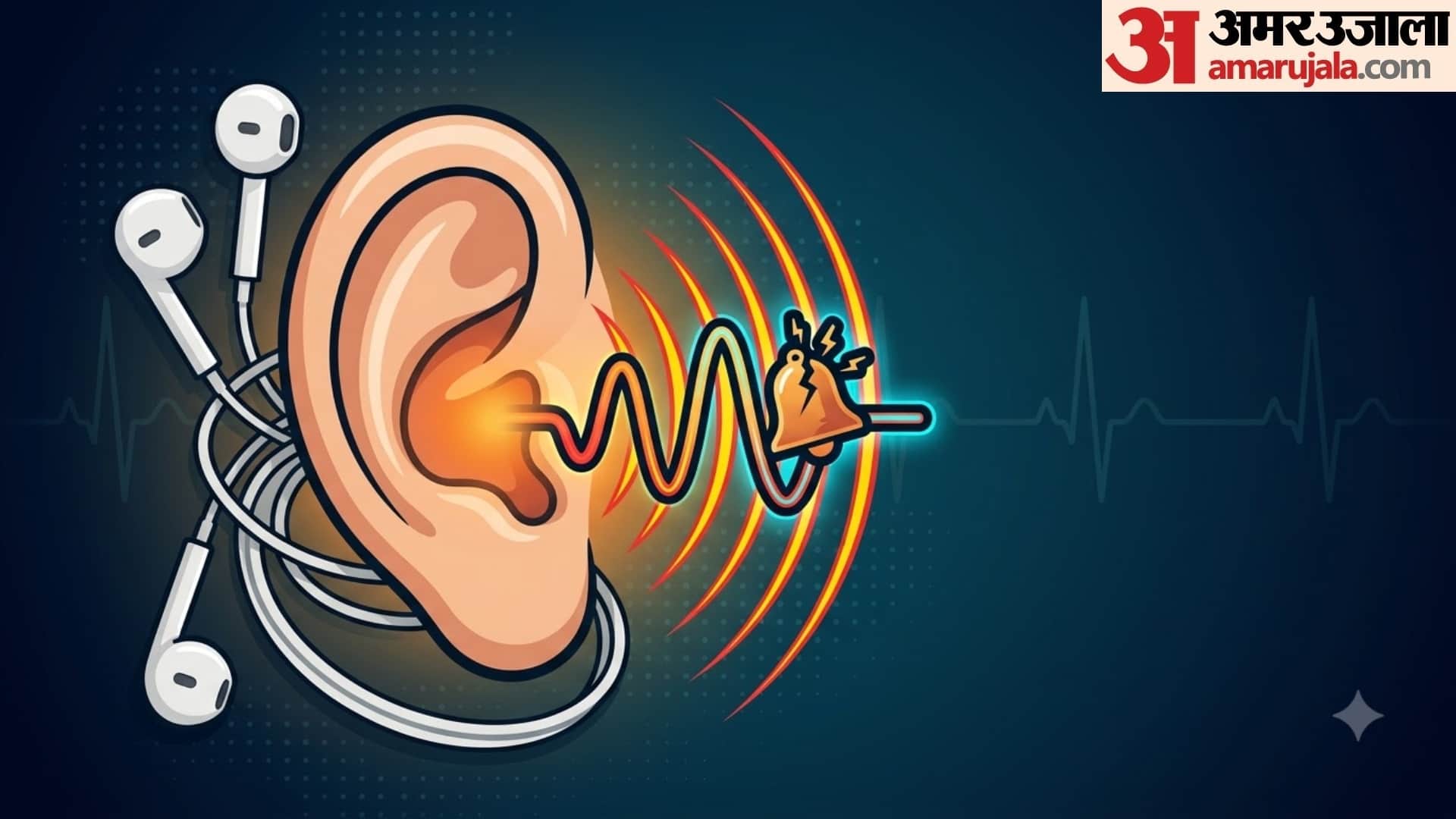 side effects of using earphones for long time in hindi