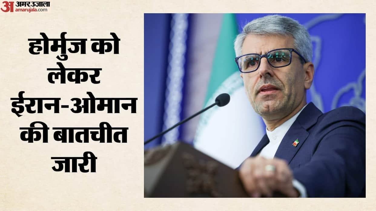 Iran Esmaeil Baghaei says service fees should be charged for passage through Hormuz Strait-maritime-oman