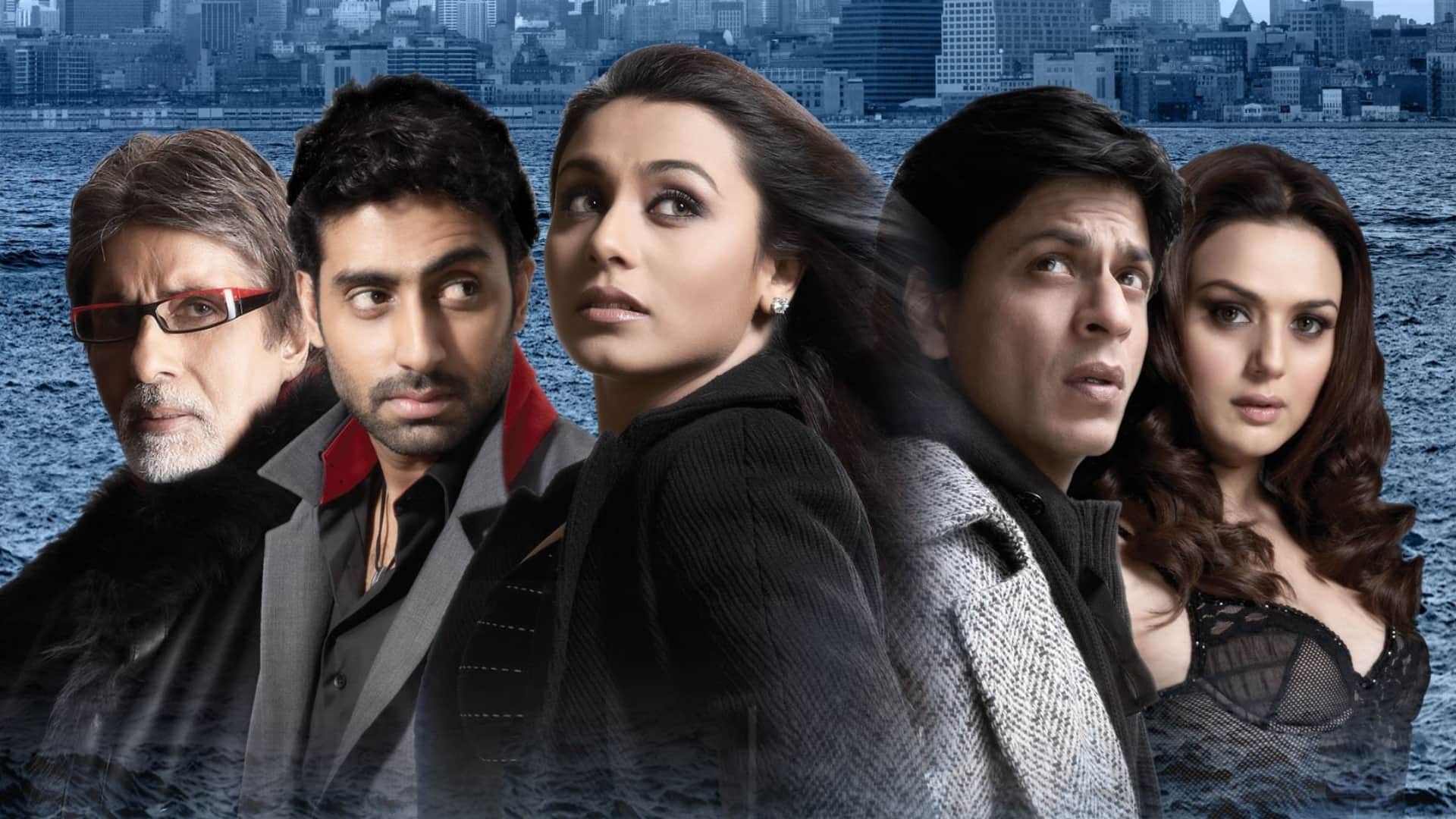 Kabhi Alvida Naa Kehna Complete 20 Years Starring Shah Rukh Khan Rani Mukherjee Preity zinta Abhishek Bachchan