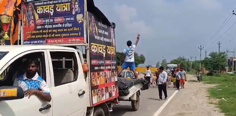 Unique Kanwar Yatra in Memory of Farsa Wale Baba’Devotees Reach Chhata With 61 Litres of Ganga Water