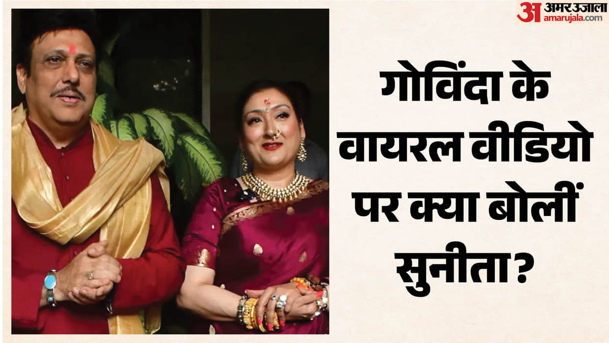 Govinda Wife Sunita Again Breaks Silence On Rumors of Actor Affair