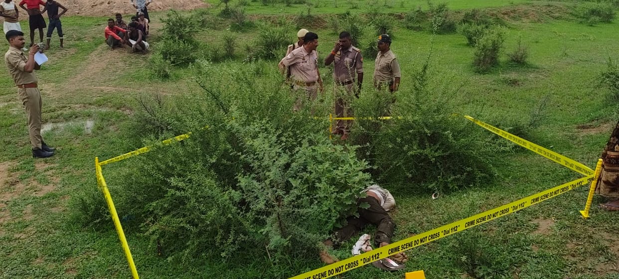 Chitrakoot-Babura-Village-Youth-Dead-Body-Found-Murder-Suspected