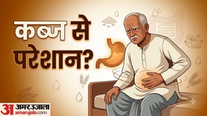 Home Remedy For Constipation
