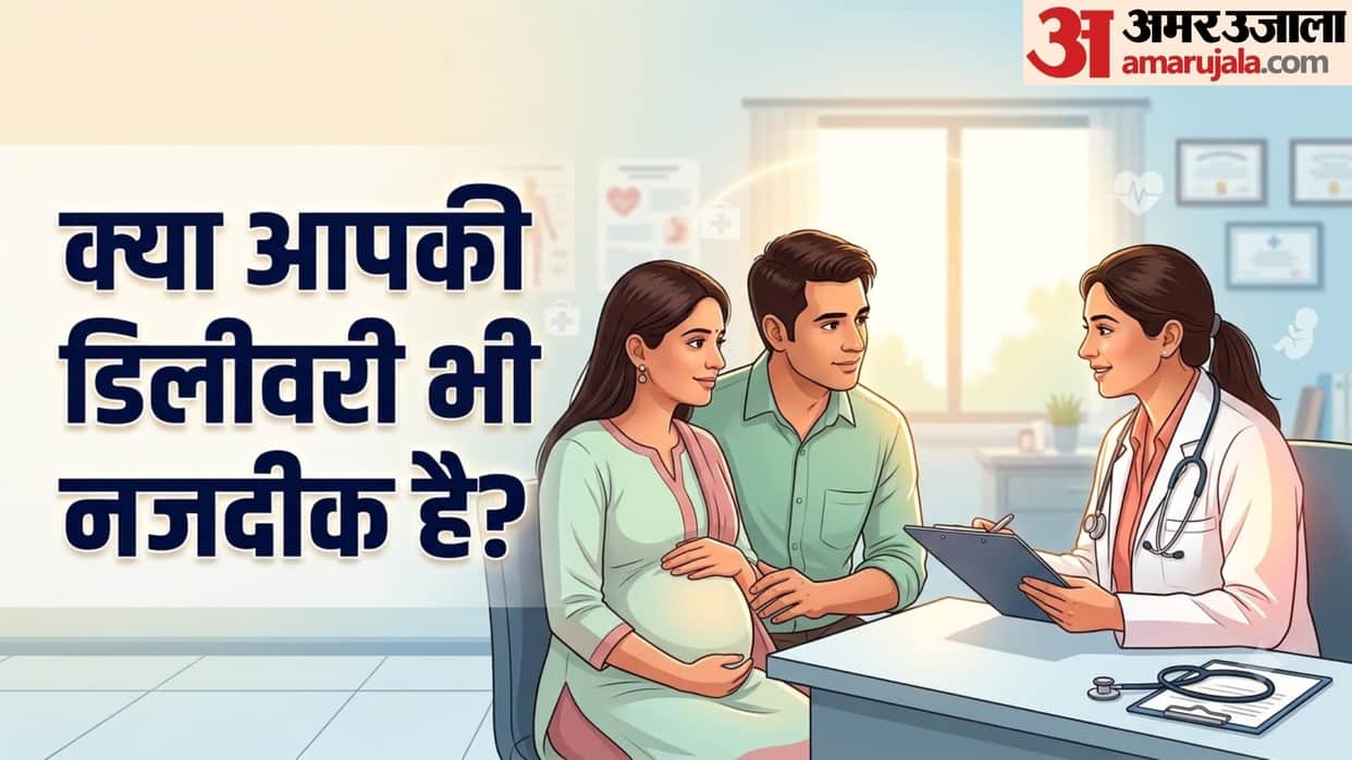 5 questions should ask to the hospital before delivery of baby How to Choose the Best Maternity Hospital