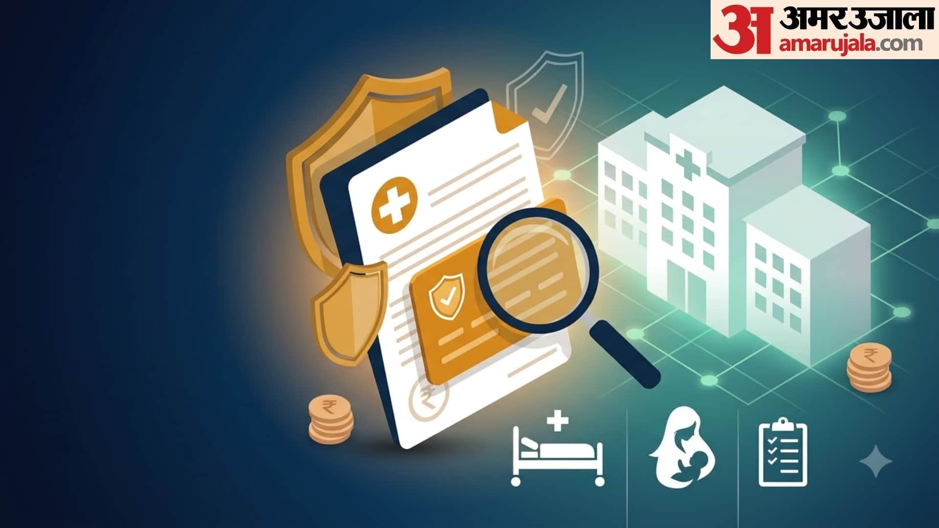 Ayushman Card Treatment Guide: Four Essential Tips for a Hassle-Free Hospital Experience