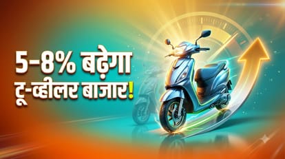 Indian Two-Wheeler Industry