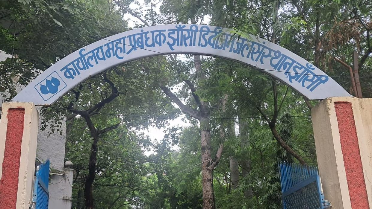 Jhansi: Flaws found in eight zones under the Amrit Scheme; handover stalled