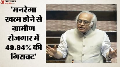 कांग्रेस सांसद जयराम रमेश