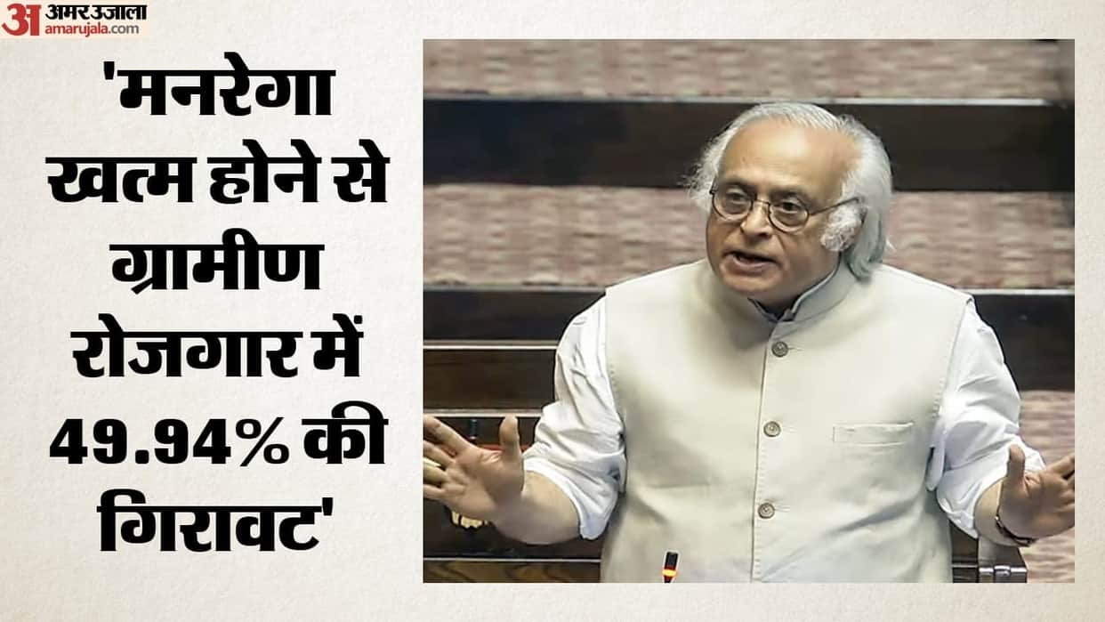 employment initiative falter in first month Congress corners Modi government over VB-G RAM G