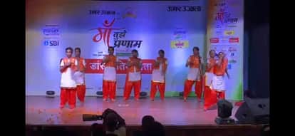 Kanpur Amar Ujala's Maa Tujhe Pranam Young artists danced to patriotic songs and Vande Mataram