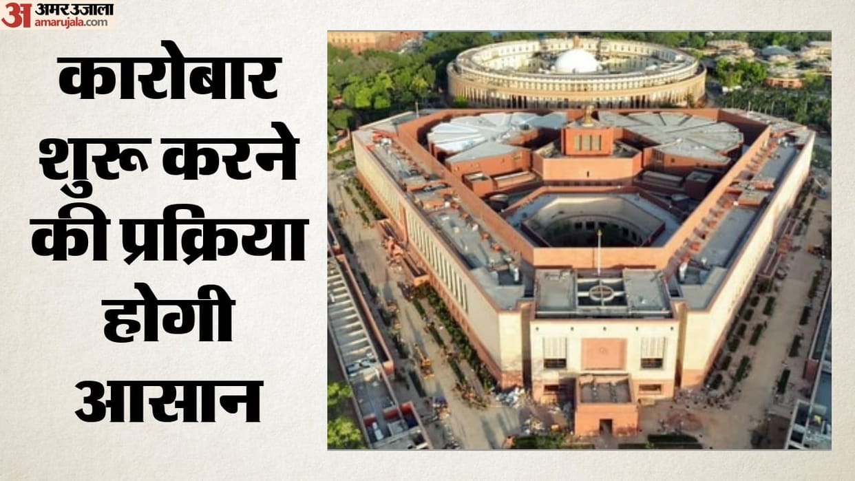 Entrepreneurs: Parliamentary Panel Recommends Support Cell for First-Generation Business Owners, Easy Approval