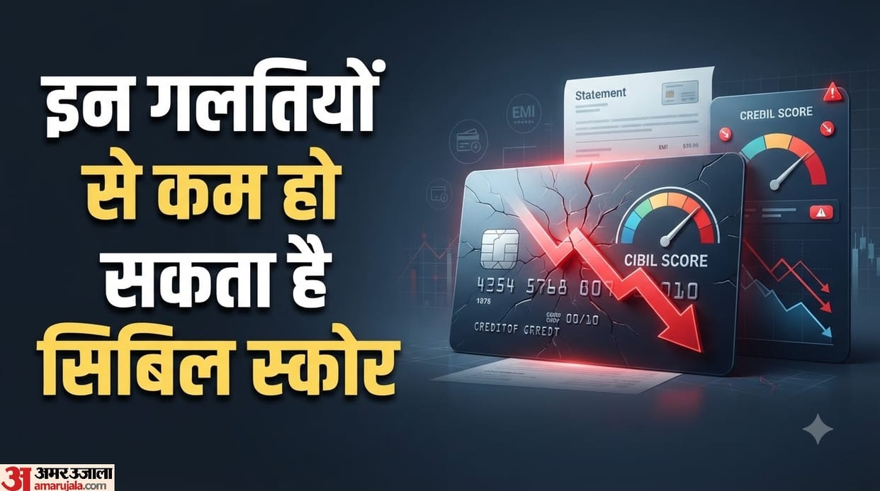What credit card usage mistakes can lower your CIBIL score kyo kam ho sakta hai