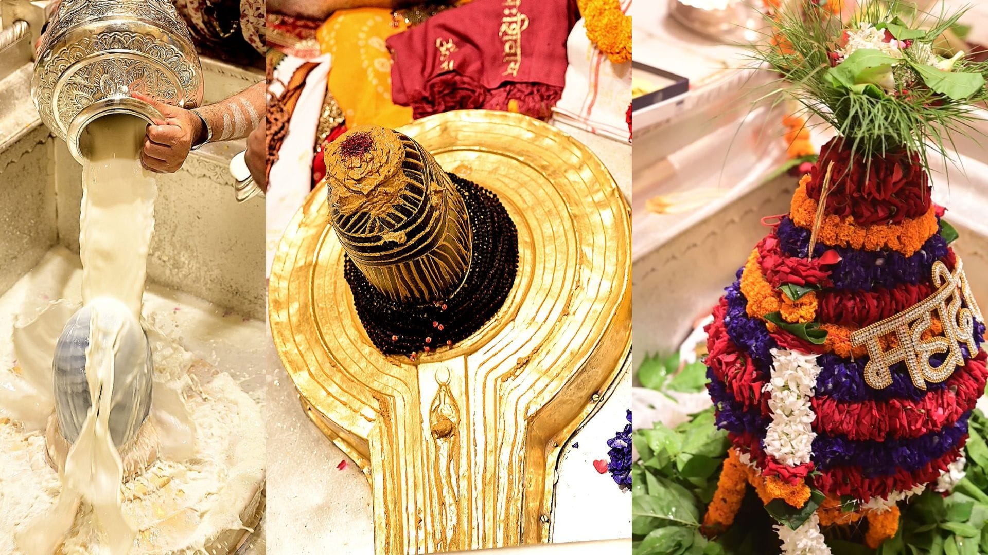 Sawan somwar 2026 in kashi Vishwanath temple crowd of devotees performed Jalabhishek latest photos