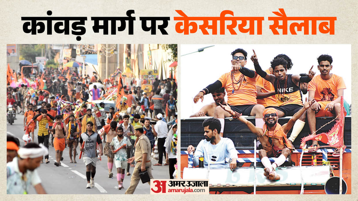 Kanwad Yatra: Mahashivratri Tomorrow, Kanwar Yatra Gains Pace as Saffron Wave Sweeps Delhi-Dehradun Highway