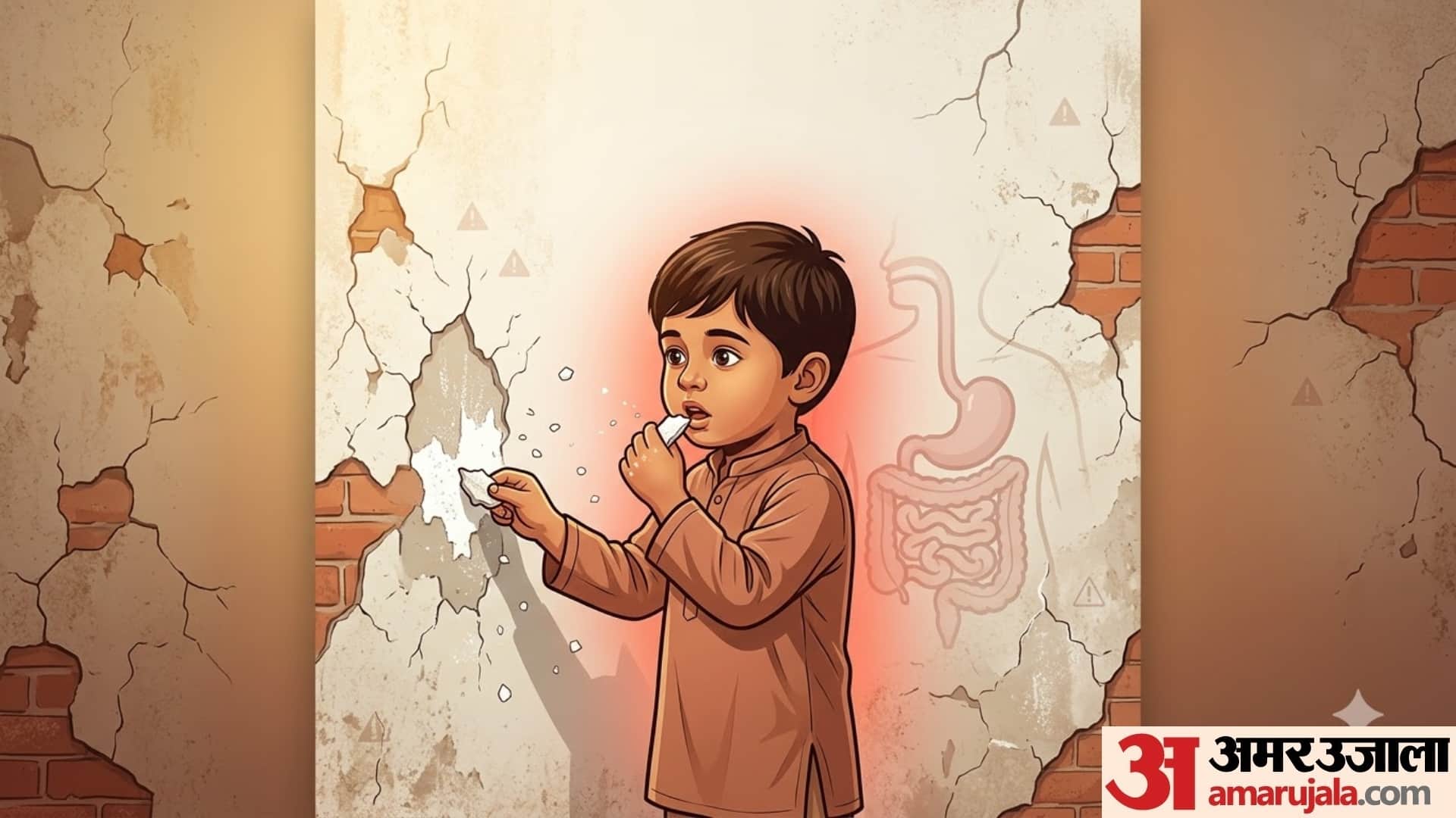 why kids eat wall paint know here in hindi bacche mitti khaye to kya kare