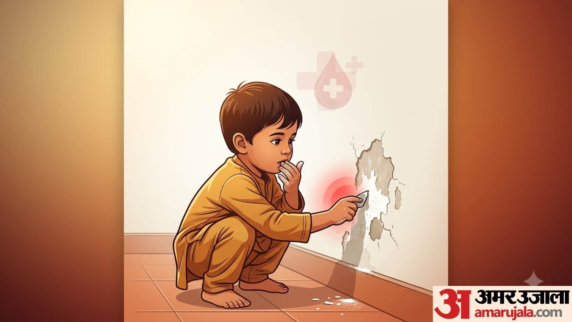 why kids eat wall paint know here in hindi bacche mitti khaye to kya kare