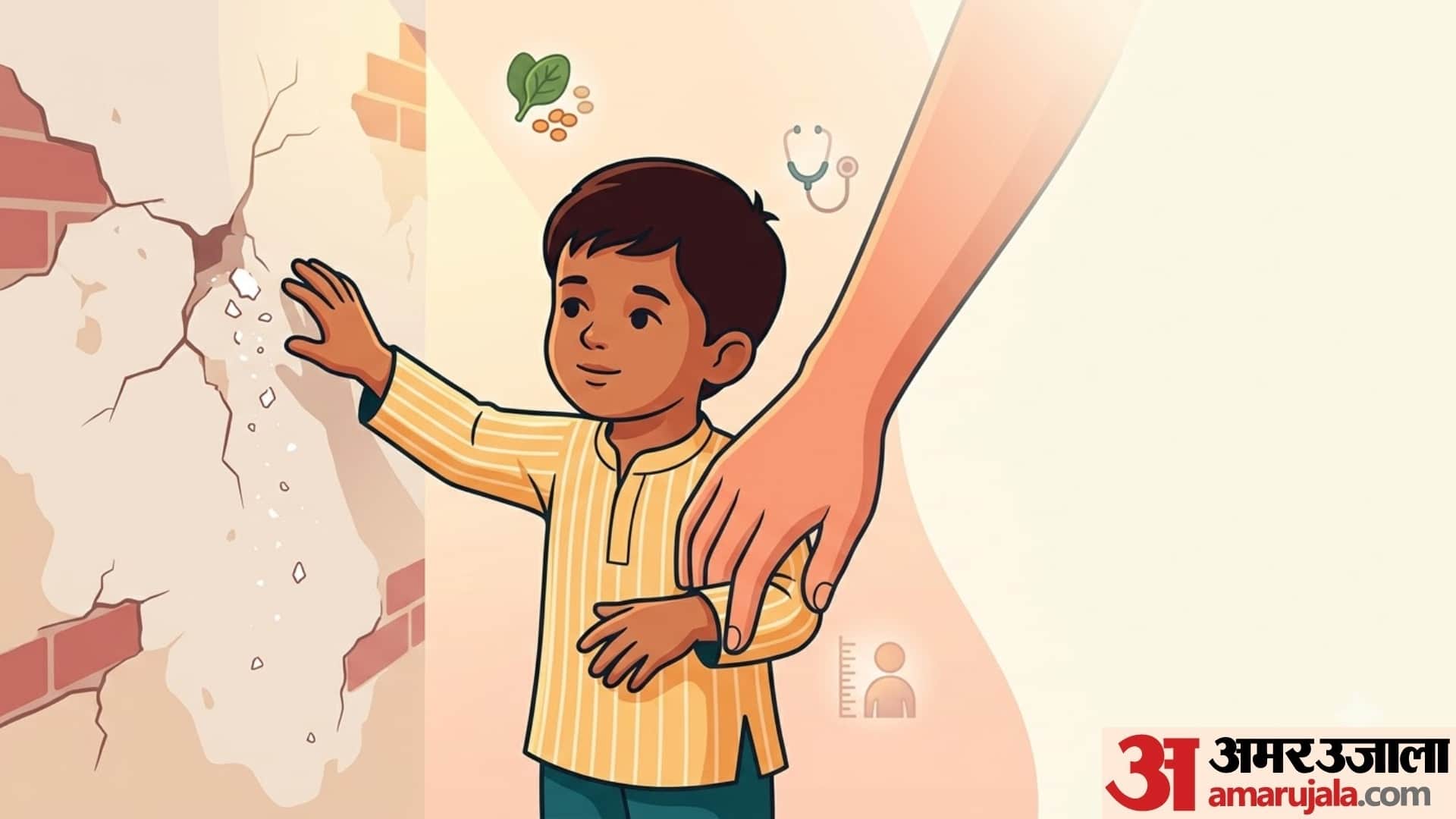 why kids eat wall paint know here in hindi bacche mitti khaye to kya kare