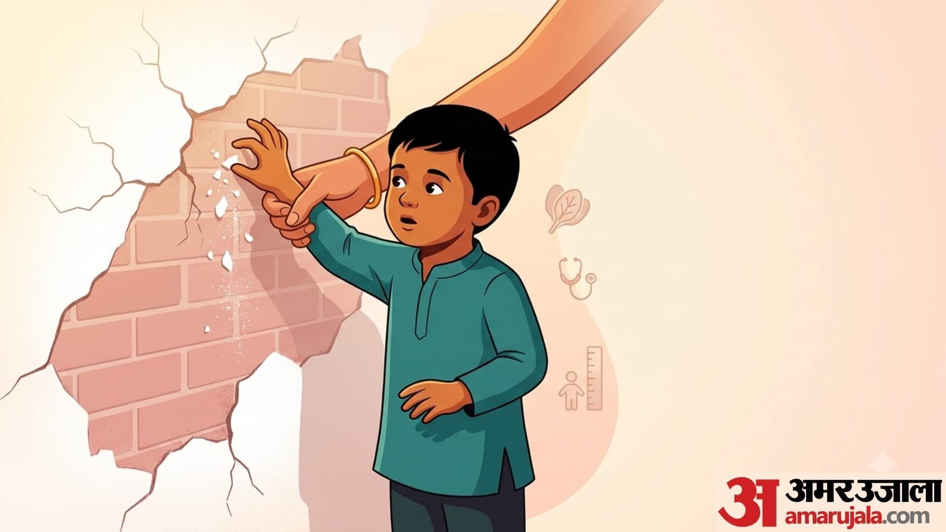 why kids eat wall paint know here in hindi bacche mitti khaye to kya kare